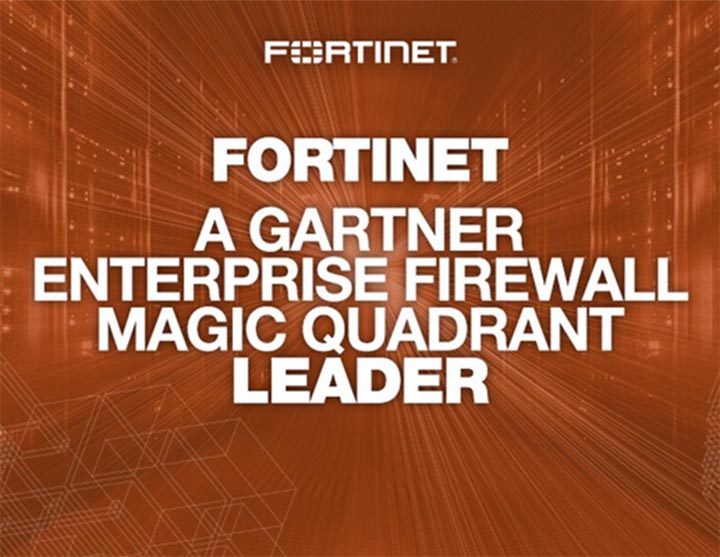 Fortinet Firewall Review