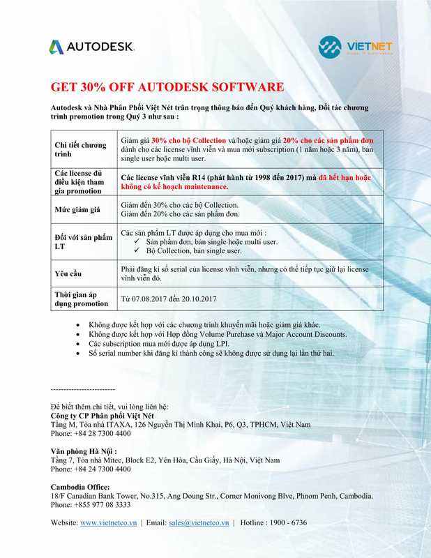 Q3 Promotion Autodesk Cambodia